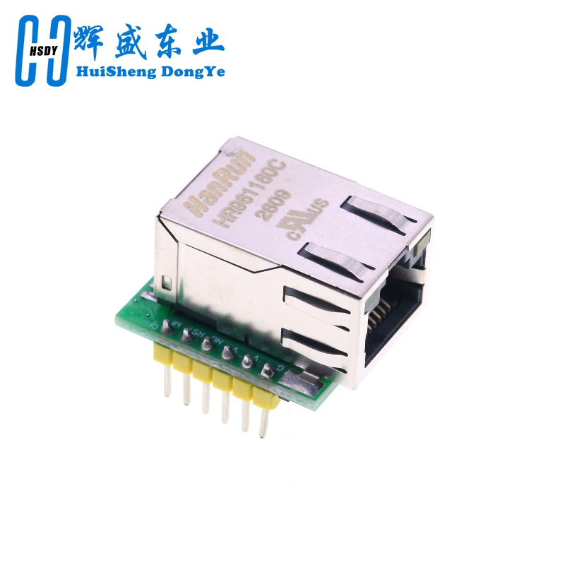USR-ES1 W5500 Ethernet Network - Ethernet Module W5500 review and price